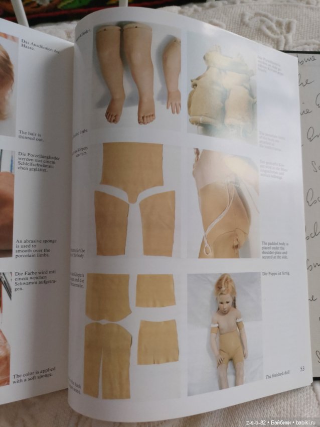 Очень красивый каталог фарфоровых кукол Sabine Esche