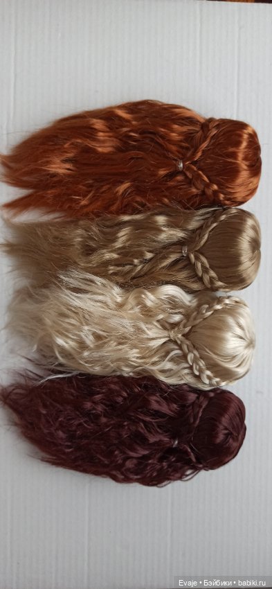 Парики 4-5" - Эльфийский, 4 цвета