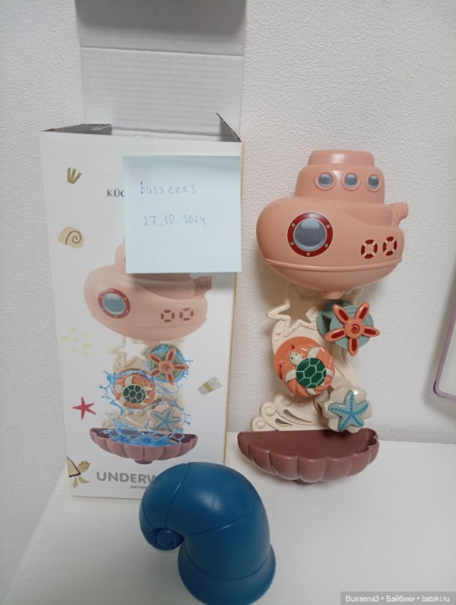Игрушка для купания от Кюхенленд Kuchenland в родной коробке (фото 3)