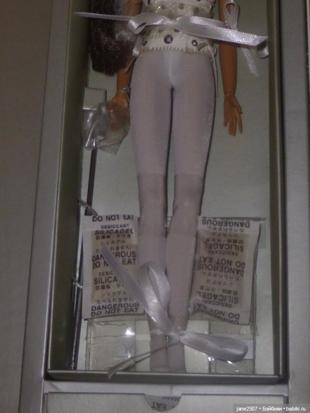 Fashion royalty Natalia Heat Seeker NRFB редкая полный комплект (фото 2)