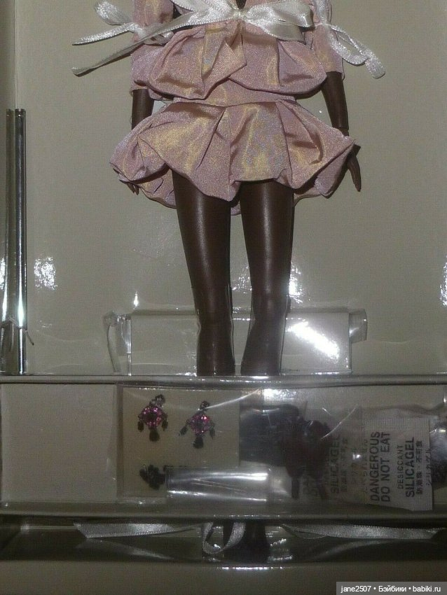 Fashion royalty Jordan Fire Within NRFB - полный комплект - редкий выпуск (фото 3)