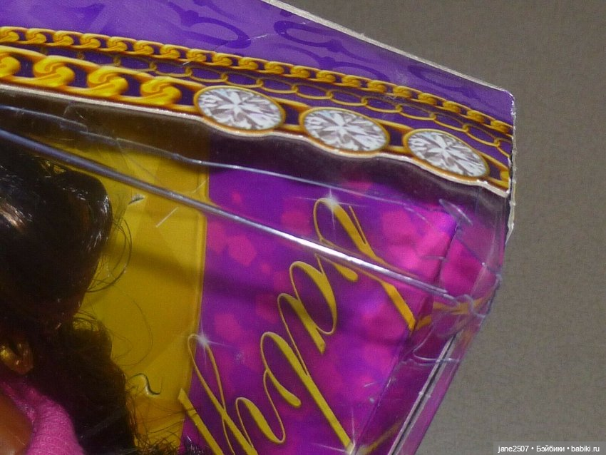 Барби шарнирная Barbie doll SIS So in Style Baby Phat Grace NRFB - очень редкий выпуск (фото 6)