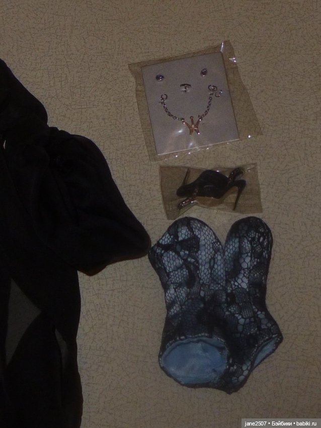 Почти полный аутфит Fashion royalty Luchia Dusk in Bloom (белье, туфли, украшения) новый (фото 2)