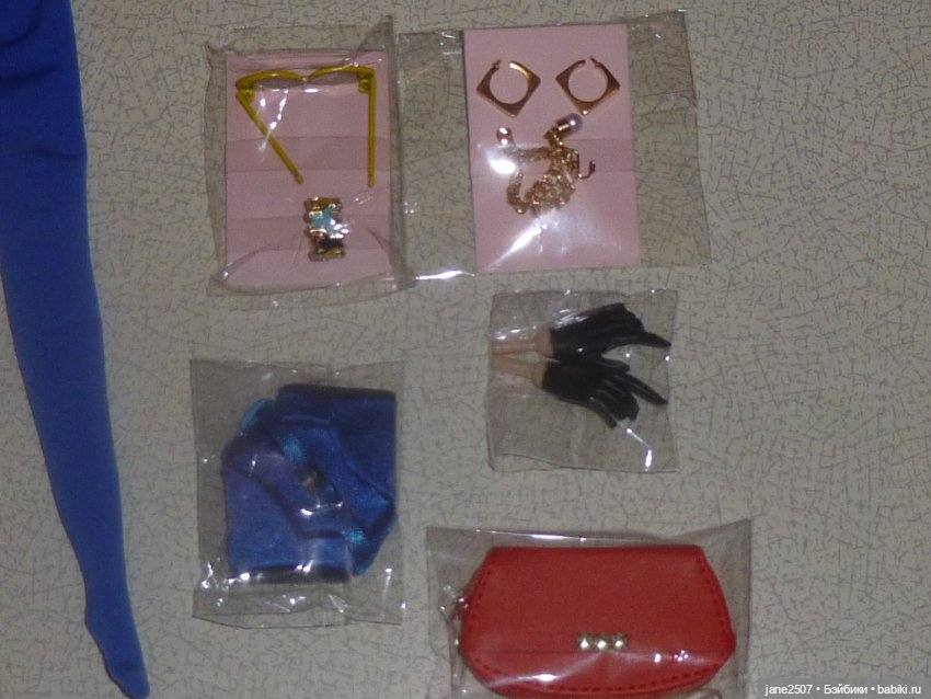 Nu Face Giselle Primary Subject - полный аутфит новый (фото 8)