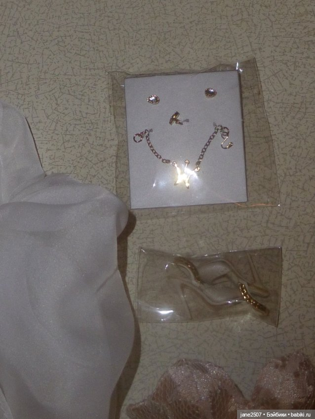 Почти полный аутфит Fashion royalty Isabella Dawn in Bloom (белье, туфли, украшения) новый (фото 3)