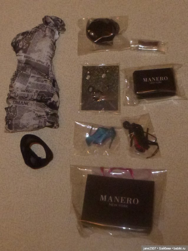 Nu Face Giselle Hello Lover - полный аутфит новый (фото 2)