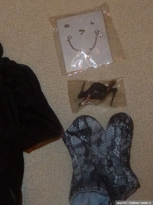 Почти полный аутфит Fashion royalty Luchia Dusk in Bloom (белье, туфли, украшения) новый (фото 4)