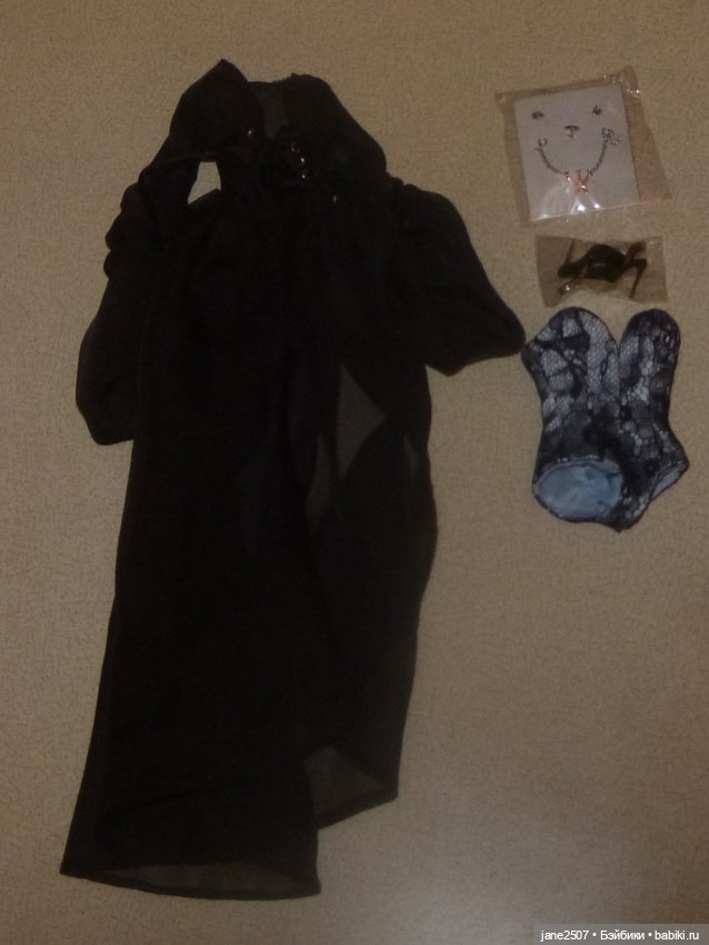 Почти полный аутфит Fashion royalty Luchia Dusk in Bloom (белье, туфли, украшения) новый