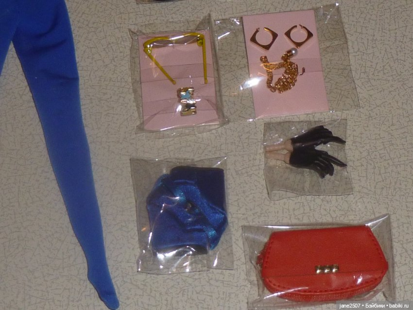 Nu Face Giselle Primary Subject - полный аутфит новый (фото 7)