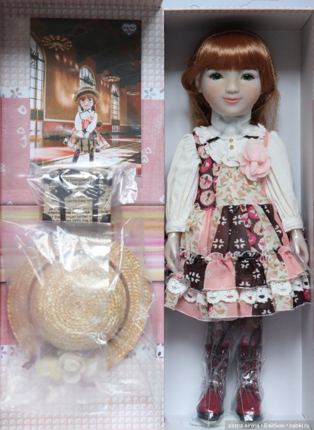 Фернанда от Руби Ред, Fernanda Ruby Red, 2021 г