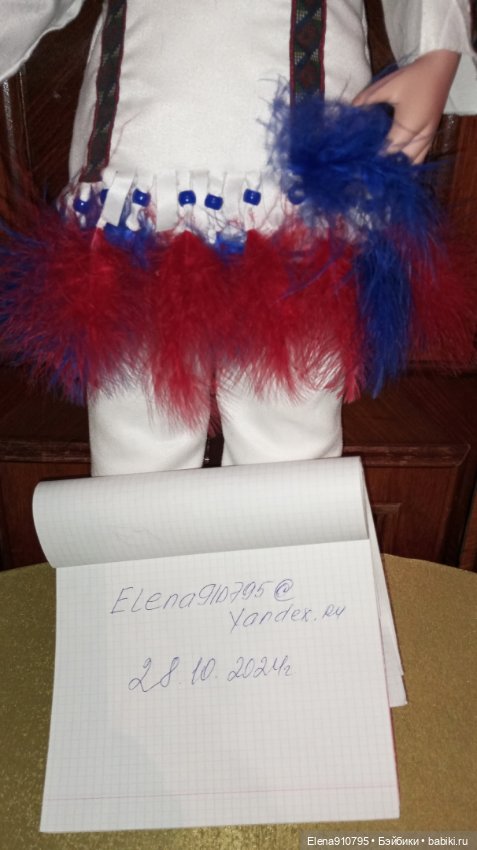 Индейская скво от Denise McMillan (Дениз Макмиллан) (фото 9)