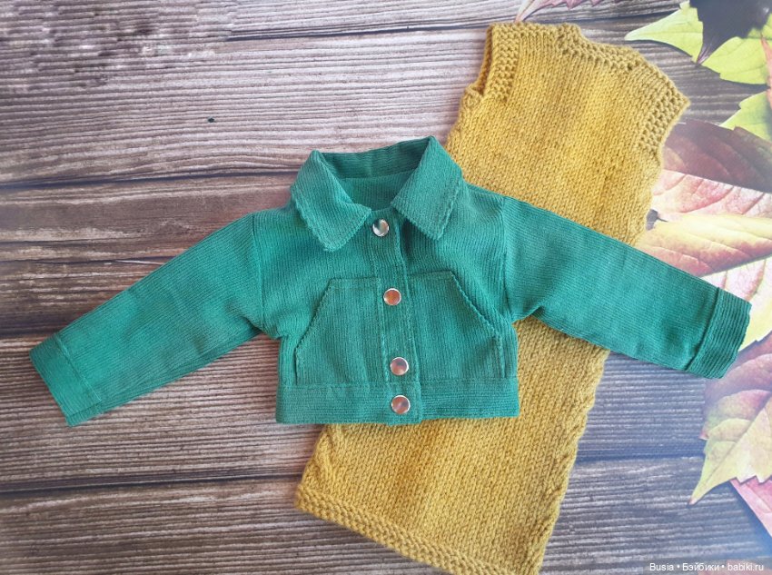 Одежда для кукол Готц и Цвергназе ростом 48-50 см (фото 8)