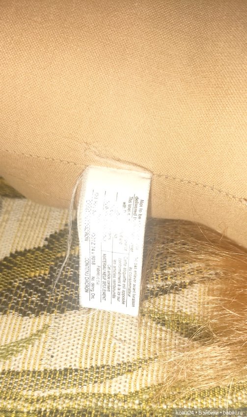 Кукла Готц Gotz — Игровые куклы (фото 9)