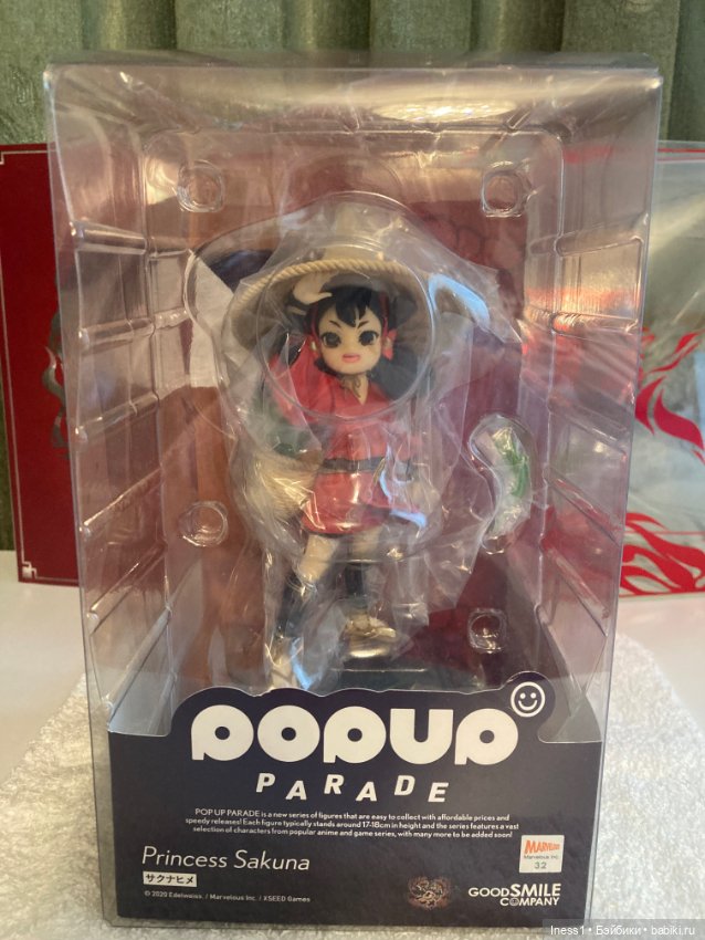 Коллекционная аниме фигурка POP UP PARADE “Sakuna: Of Rice and Ruin”