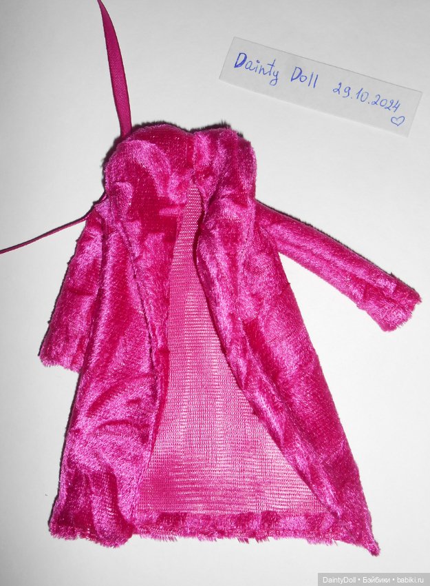 Яркий халат на Барби — Одежда для кукол (фото 3)