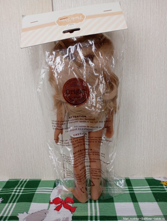 Клёпа Ириска от Паола Рейна с хвостиаами (фото 9)