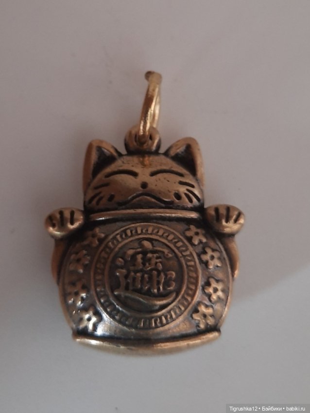 Котик металл — Миниатюра для кукол