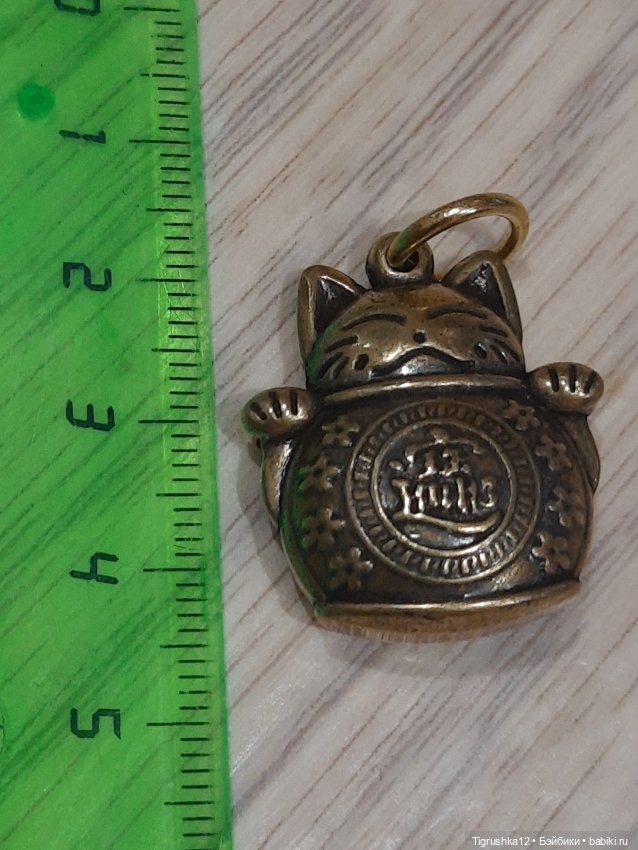 Котик металл — Миниатюра для кукол (фото 4)