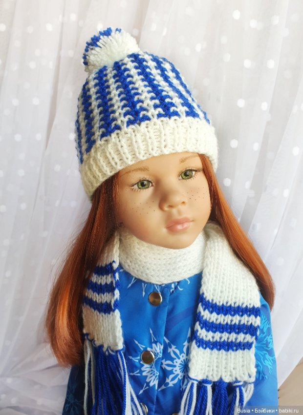 Одежда для кукол Готц ростом 50 см