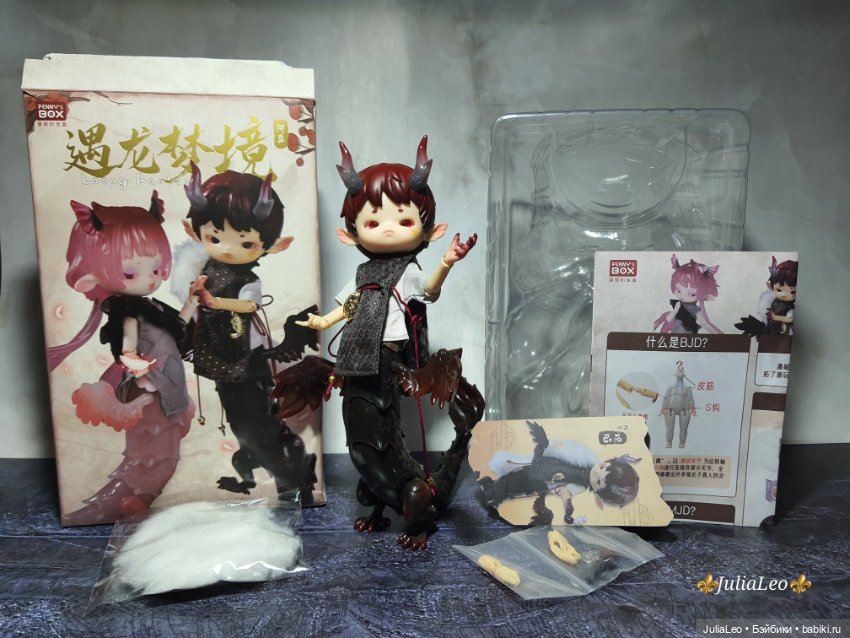 Черный дракон Penny's Box