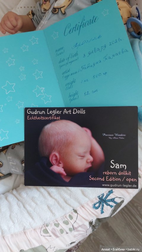 Sam от Gudrun Legner — Куклы реборн (фото 4)