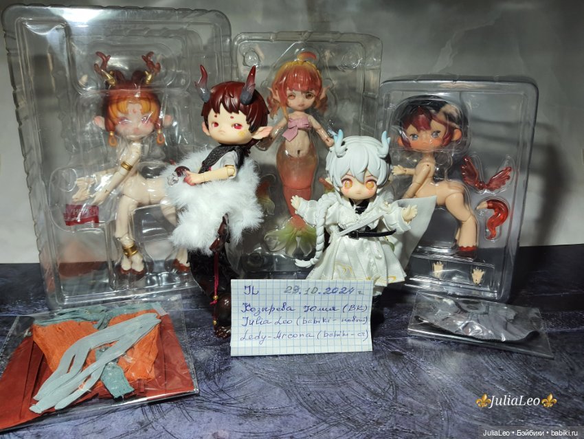 Черный дракон Penny's Box (фото 2)