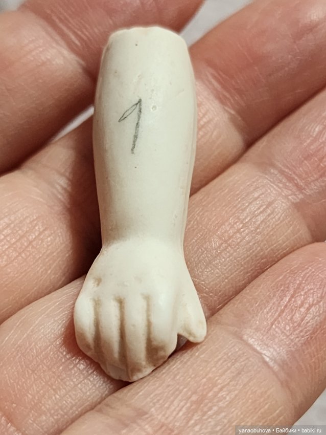 Антикварные одинарные кукольные ручки №2