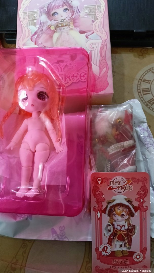 Кукла из слепой коробки OB11 BJD Двенадцать созвездий Лев (фото 3)