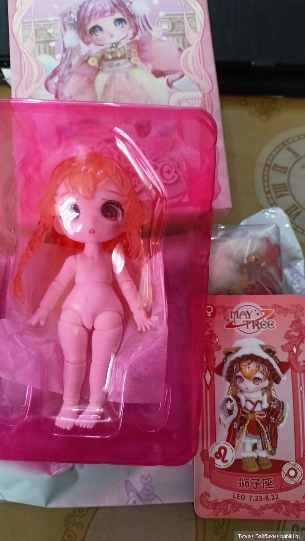 Кукла из слепой коробки OB11 BJD Двенадцать созвездий Лев (фото 5)