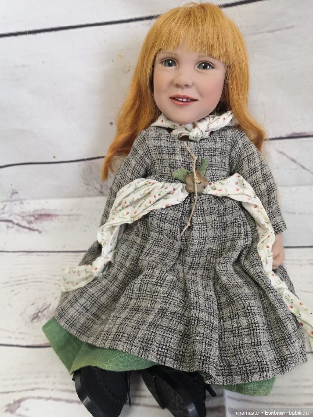 Улыбашка Fine от Zwergnase