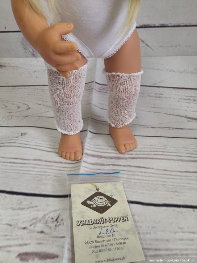 Вихтель хохотушка Lea от Rosemarie Anna Muller (фото 7)