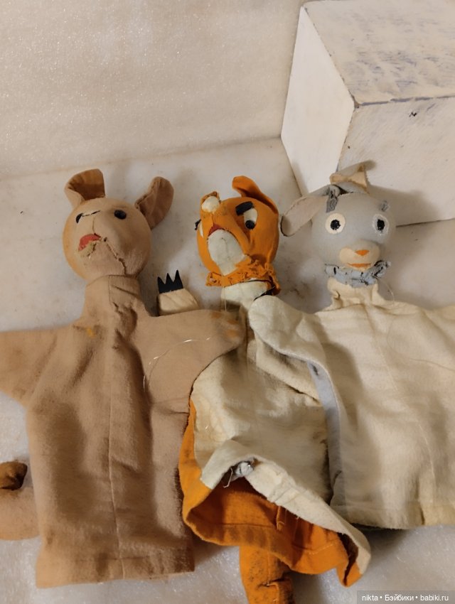 Кукла на руку СССР Лиса, собака и заяц Лотом