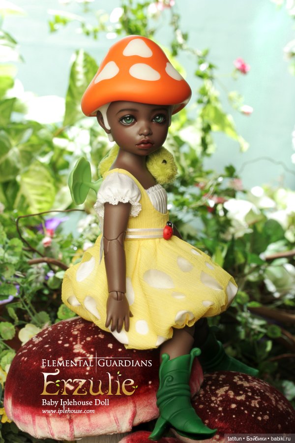 Elemental Guardians Erzulie фулсет
