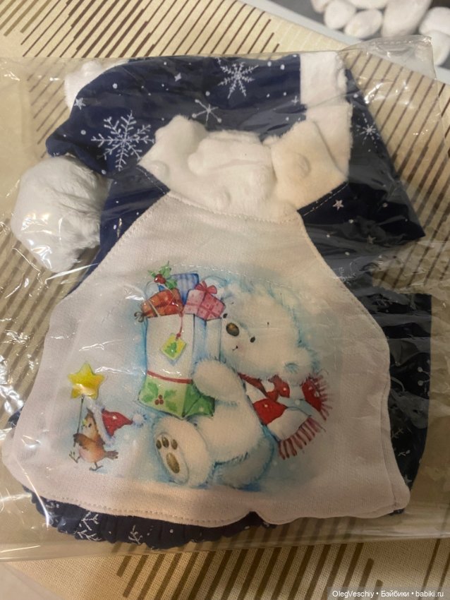 Новогодний костюм для кукол Готц Gotz