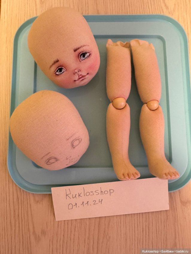 Заготовки для текстильной куклы (фото 5)