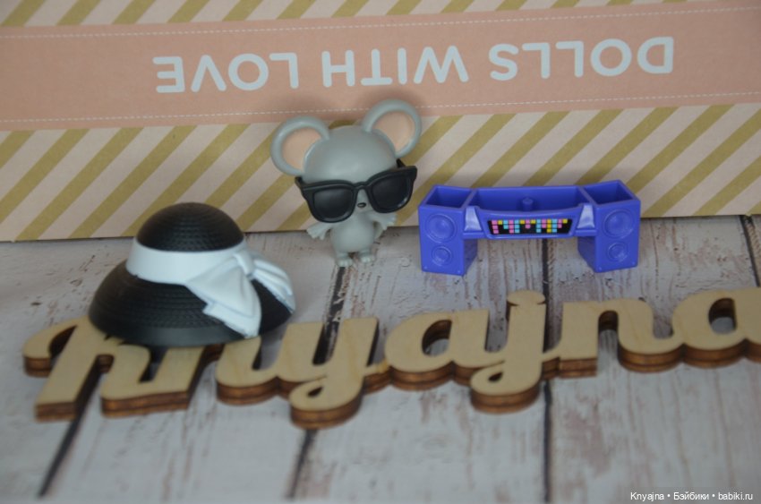 Мышонок, магнитофон Барби экстра, шляпка лол