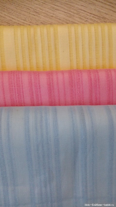 Лот ткани для кукольного рукоделия