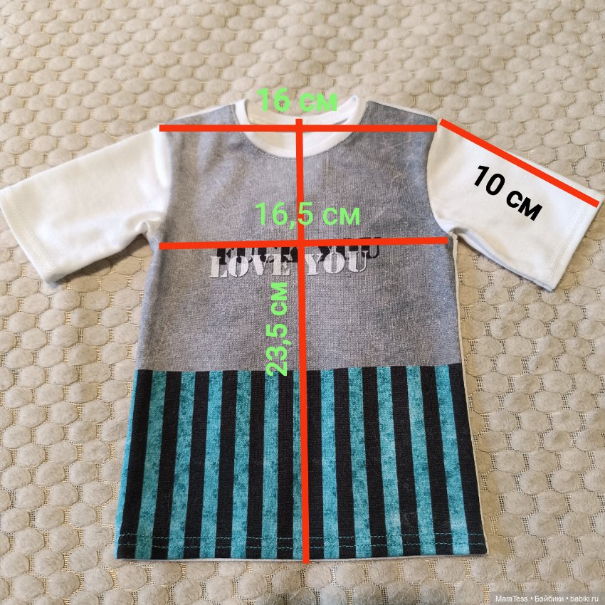 Футболка для SD 17 и 70+ — Одежда для BJD (фото 3)