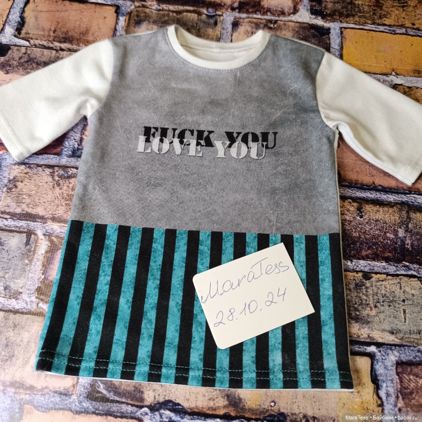 Футболка для SD 17 и 70+ — Одежда для BJD (фото 4)