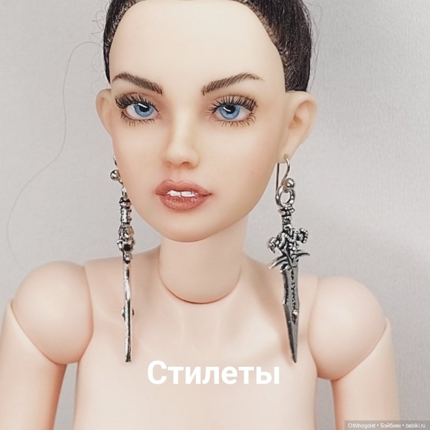 Серьги для кукол 1:6 1:5 1:4