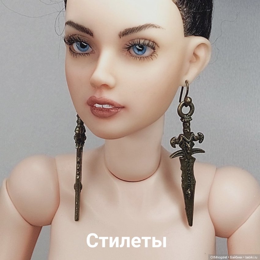 Серьги для кукол 1:6 1:5 1:4 (фото 2)