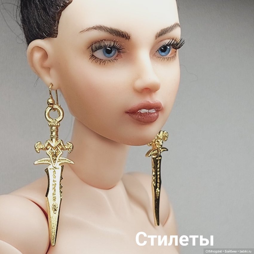 Серьги для кукол 1:6 1:5 1:4 (фото 5)