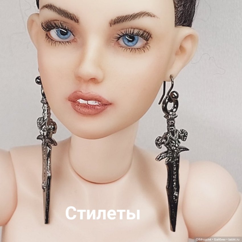 Серьги для кукол 1:6 1:5 1:4 (фото 4)