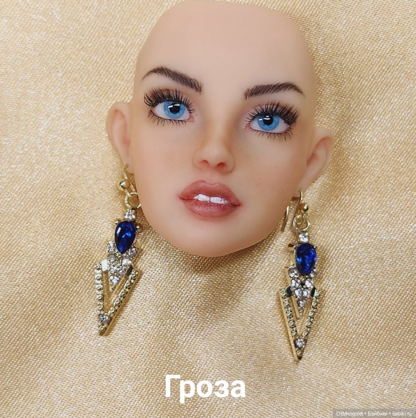 Серьги "Вулкан" и "Гроза" (фото 2)