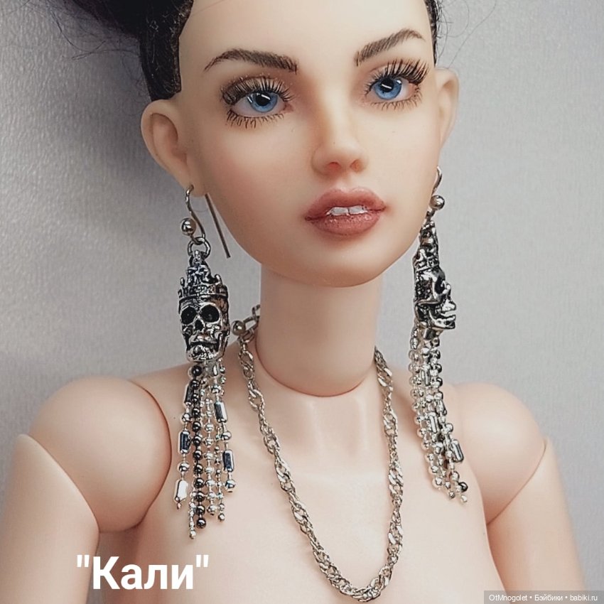 Серьги для кукол Рopovy, Tonner, Barbi