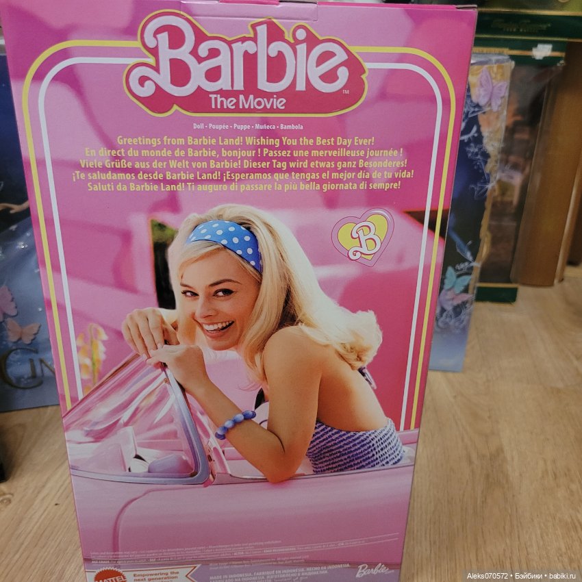 Barbie the movie в золотом комбинезоне (фото 4)