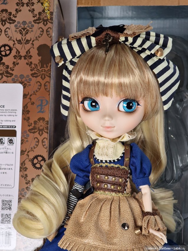 Pullip steampunk online