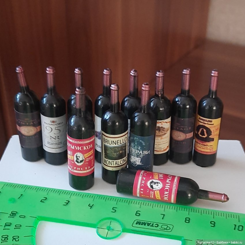 Бутылочки # — Миниатюра для кукол (фото 3)