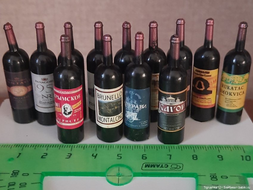 Бутылочки # — Миниатюра для кукол (фото 5)