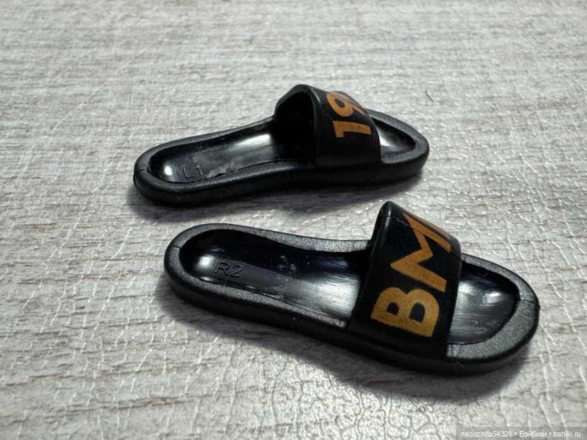 Аутфит Кена европейца БМР 1959 (2)